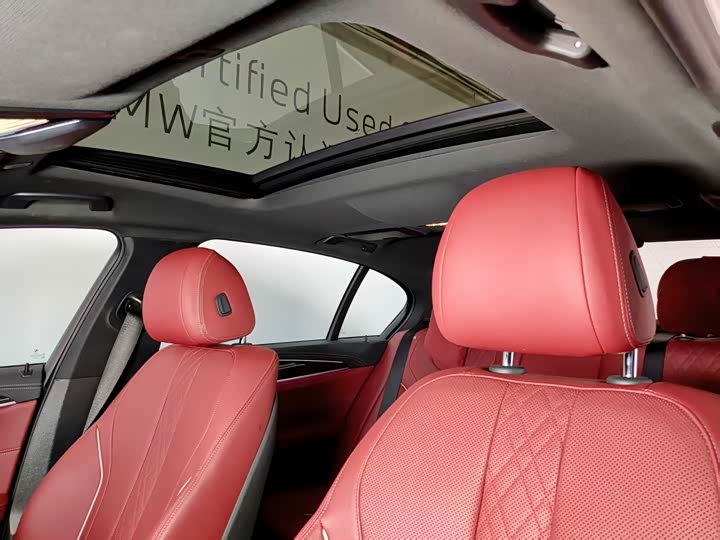 Фото 8 - BMW 5 Series