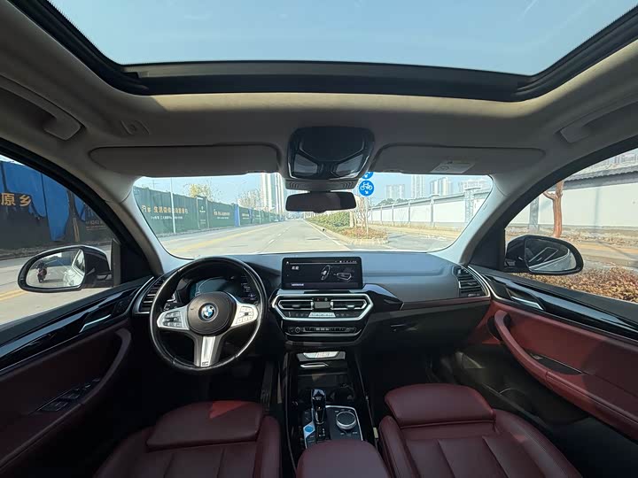 Фото 6 - BMW iX3