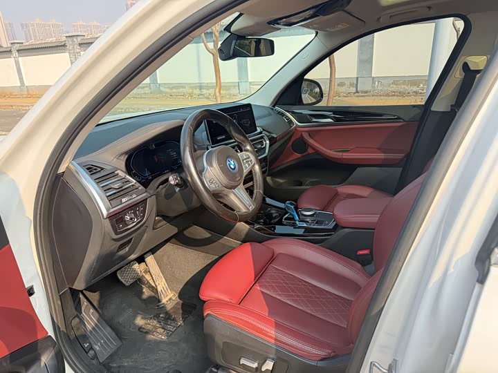 Фото 7 - BMW iX3