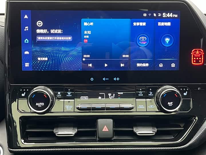 Фото 24 - Toyota Crown Kluger