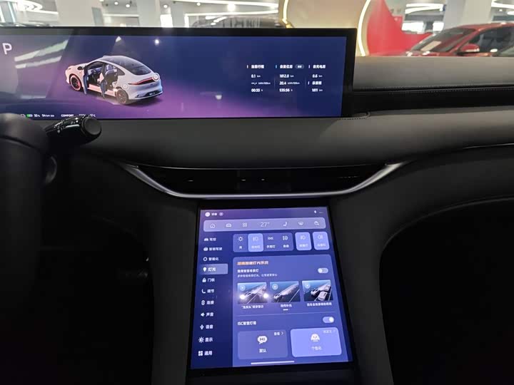 Фото 13 - IM motors LS6