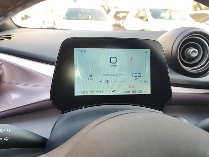 Фото 12 - BYD Dolphin