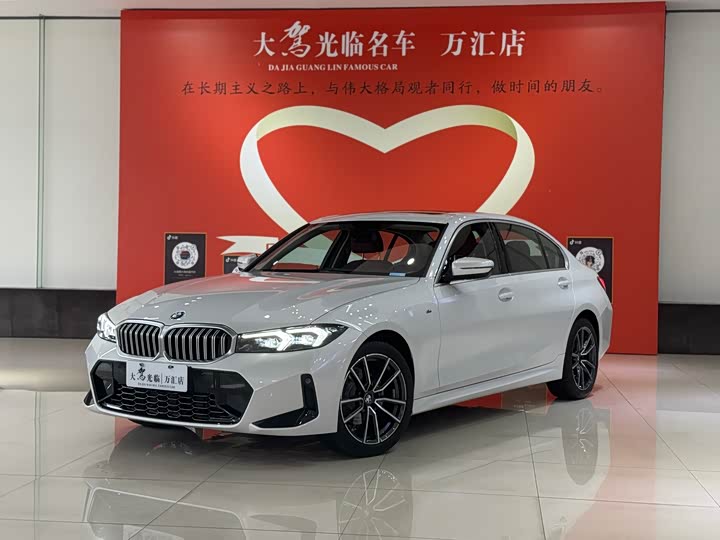 Фото 1 - BMW 3 Series