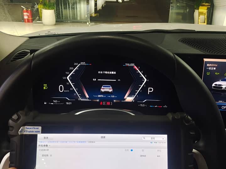 Фото 19 - BMW 3 Series