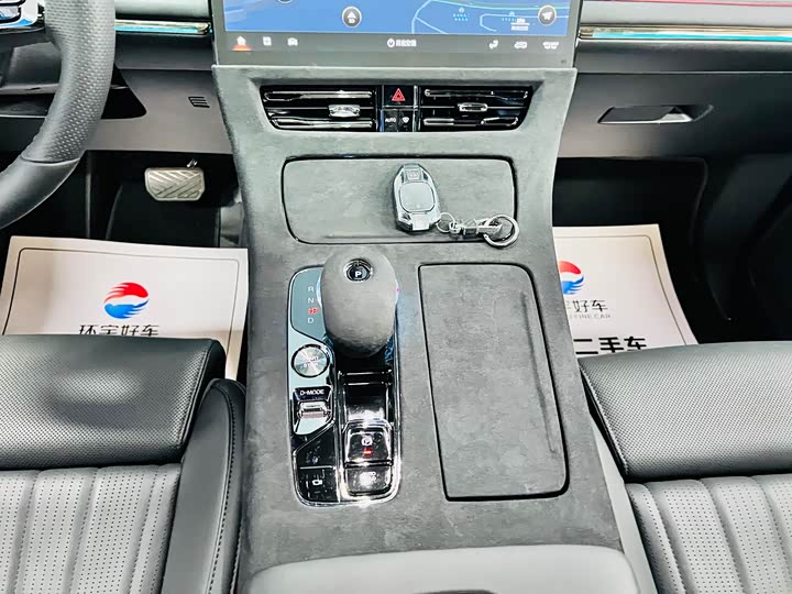 Фото 15 - GAC Trumpchi M8