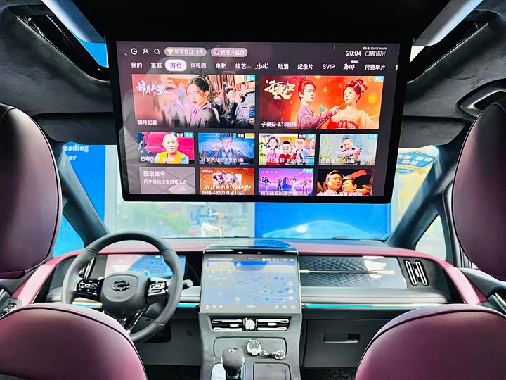 Фото 18 - GAC Trumpchi M8