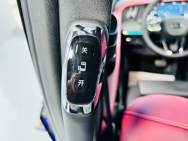 Фото 19 - GAC Trumpchi M8