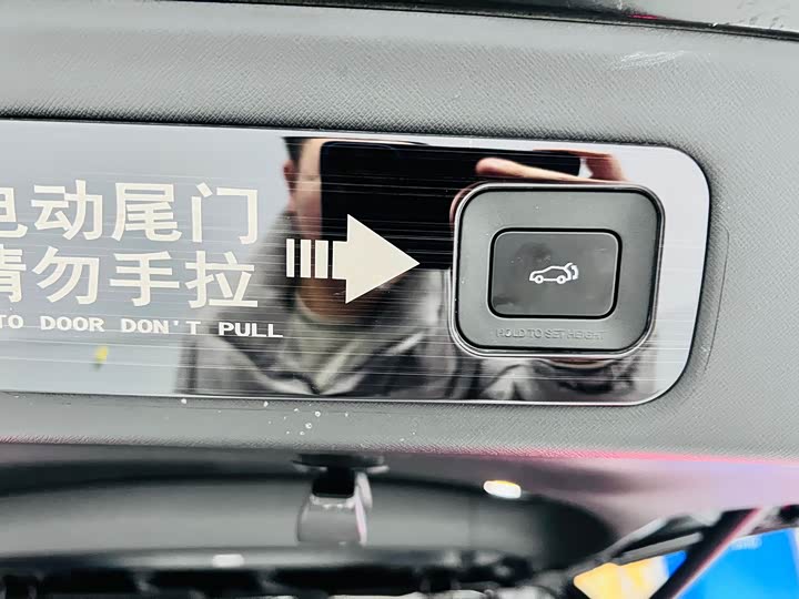 Фото 21 - GAC Trumpchi M8