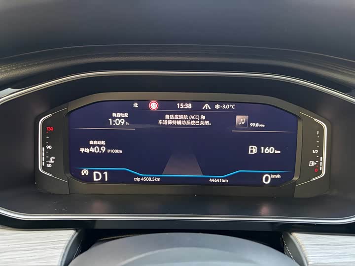 Фото 5 - Volkswagen Sagitar L