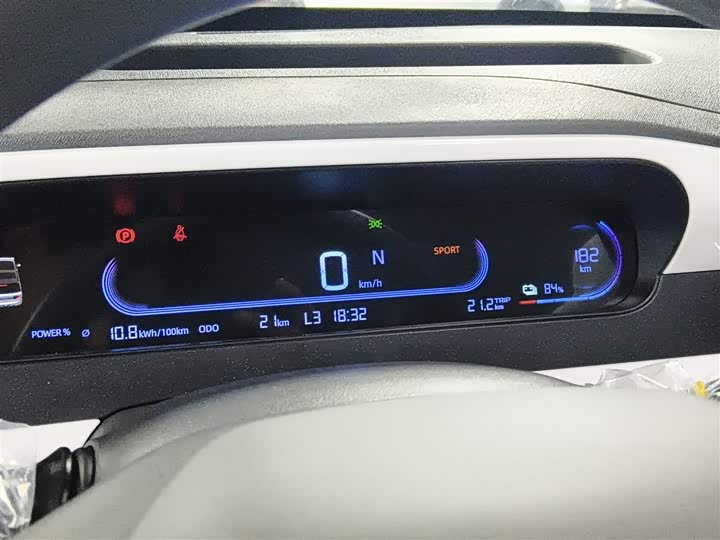 Фото 12 - Geely Galaxy Panda Mini