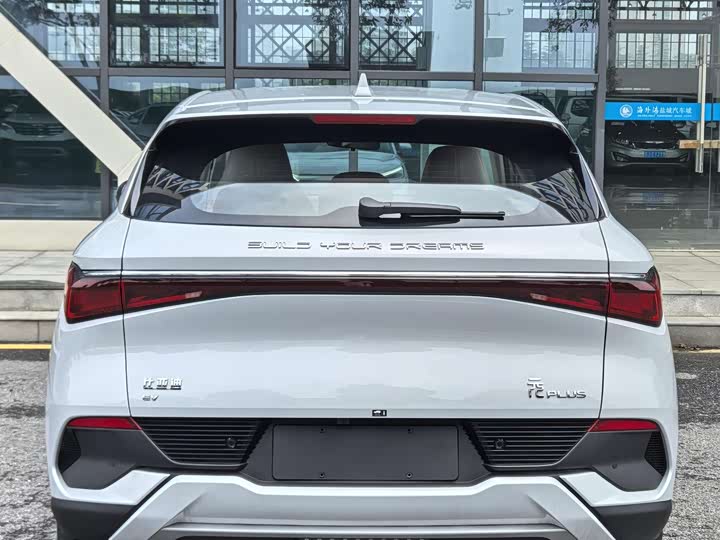 Фото 6 - BYD Yuan Plus