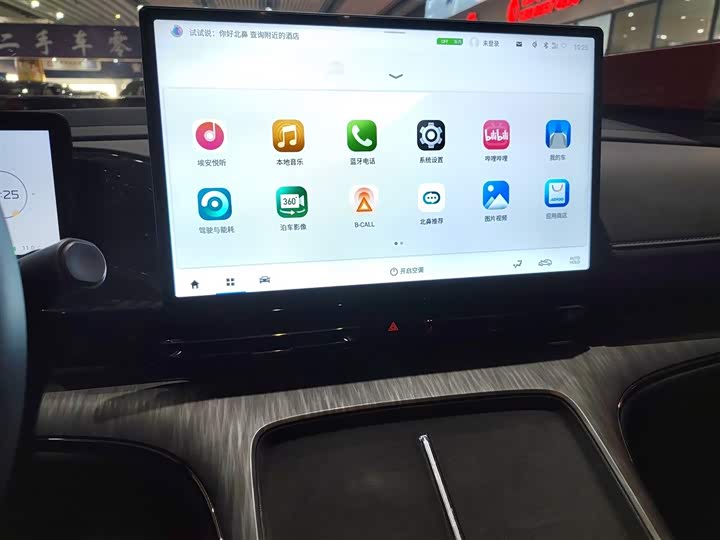 Фото 13 - GAC Aion S Max