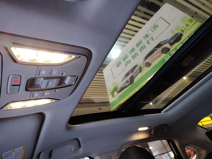 Фото 18 - GAC Aion S Max