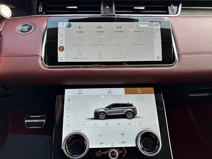 Фото 12 - Land Rover Range Rover Evoque L