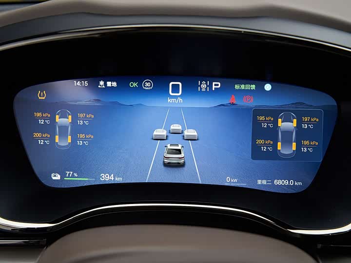 Фото 5 - BYD Han