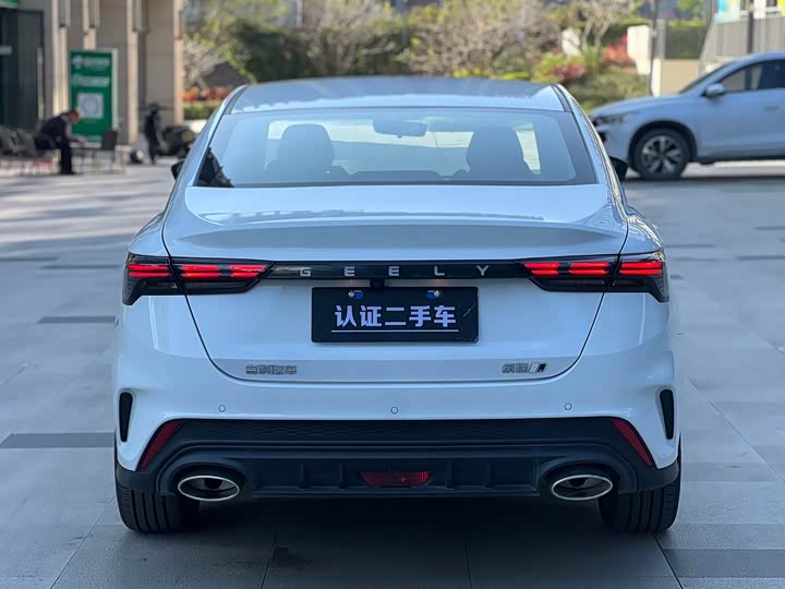 Фото 5 - Geely Binrui