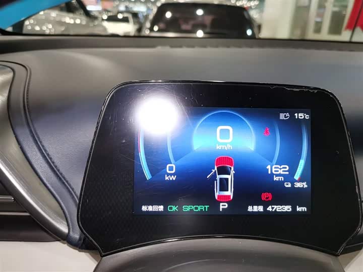 Фото 12 - BYD Yuan Plus