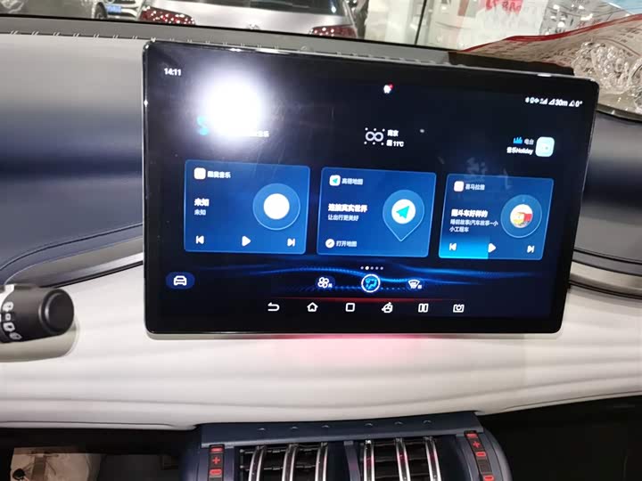 Фото 13 - BYD Yuan Plus