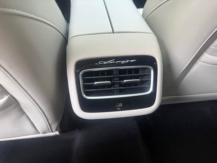 Фото 19 - Chery Arrizo 8