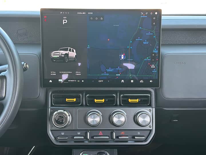 Фото 19 - Chery iCar V23