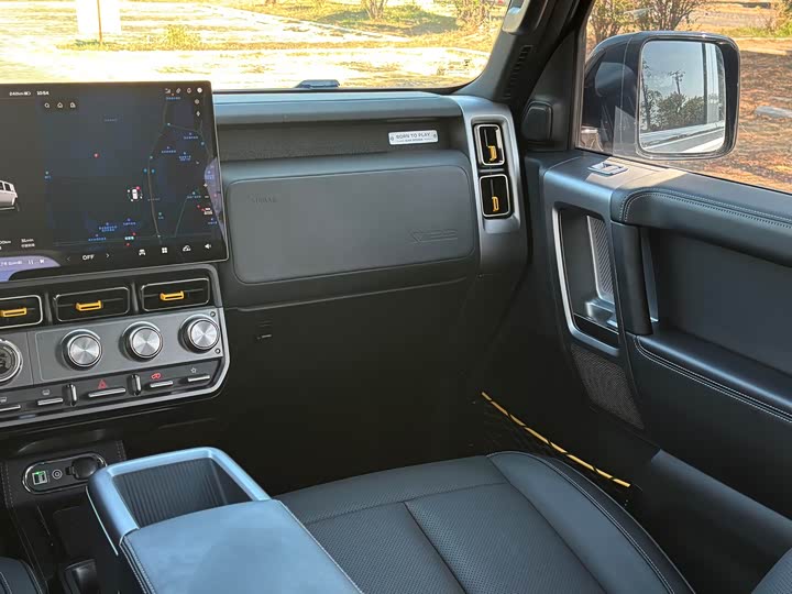 Фото 22 - Chery iCar V23