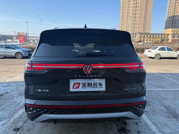 Фото 3 - Volkswagen Talagon