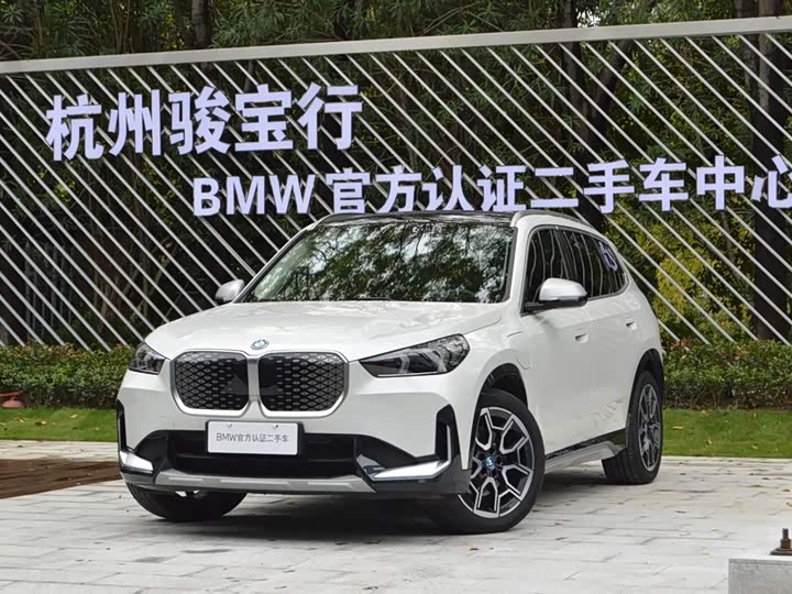 Фото 1 - BMW iX1