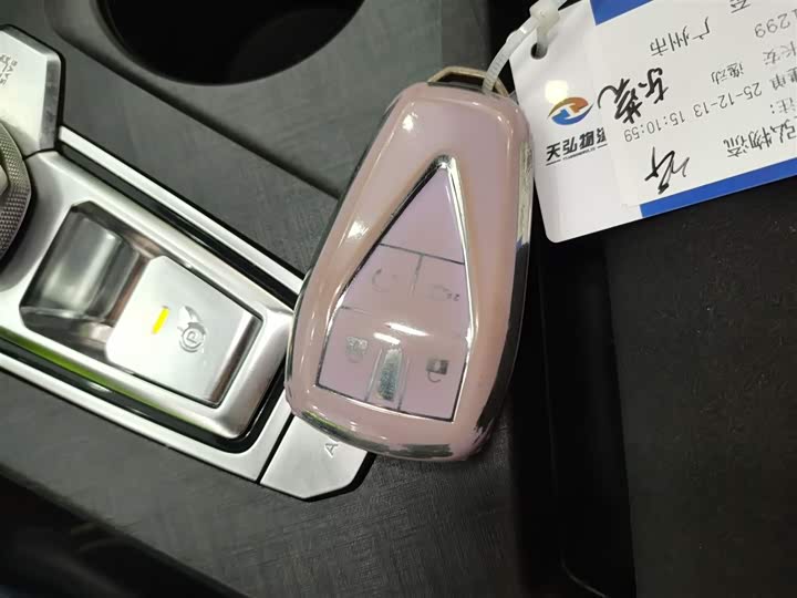 Фото 9 - Changan UNI-V