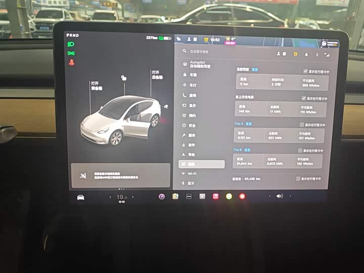 Фото 12 - Tesla Model Y