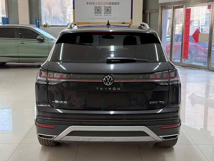 Фото 24 - Volkswagen Tayron