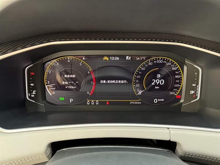 Фото 7 - Volkswagen Tayron