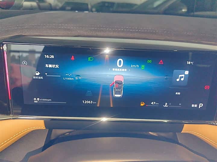 Фото 12 - Geely Atlas L