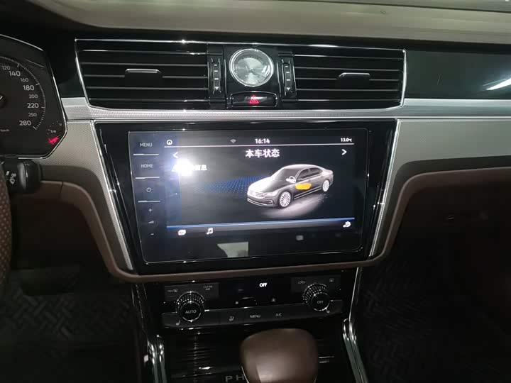 Фото 13 - Volkswagen Phideon