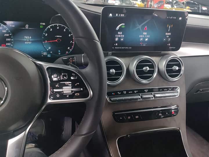 Фото 10 - Mercedes-Benz GLC-Class