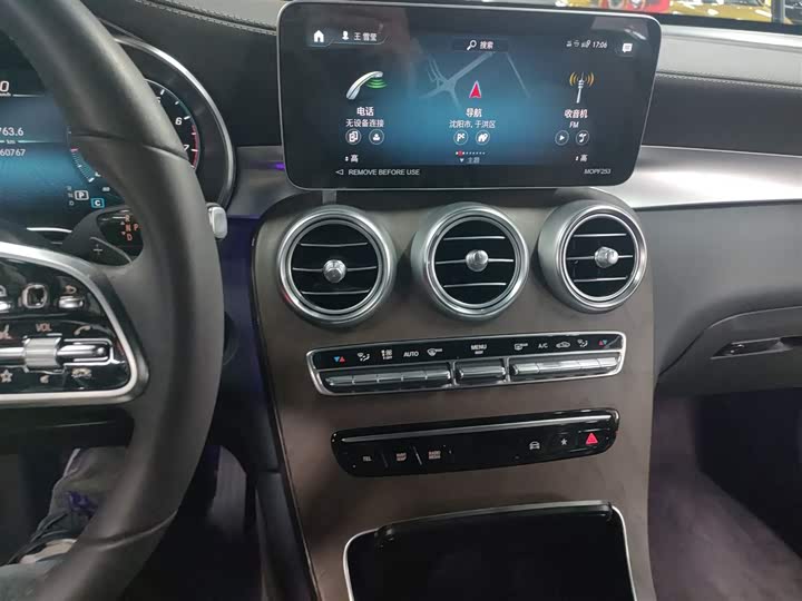 Фото 13 - Mercedes-Benz GLC-Class