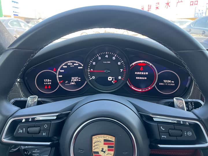 Фото 8 - Porsche Panamera