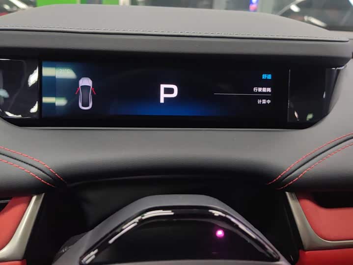 Фото 14 - Xiaomi SU7