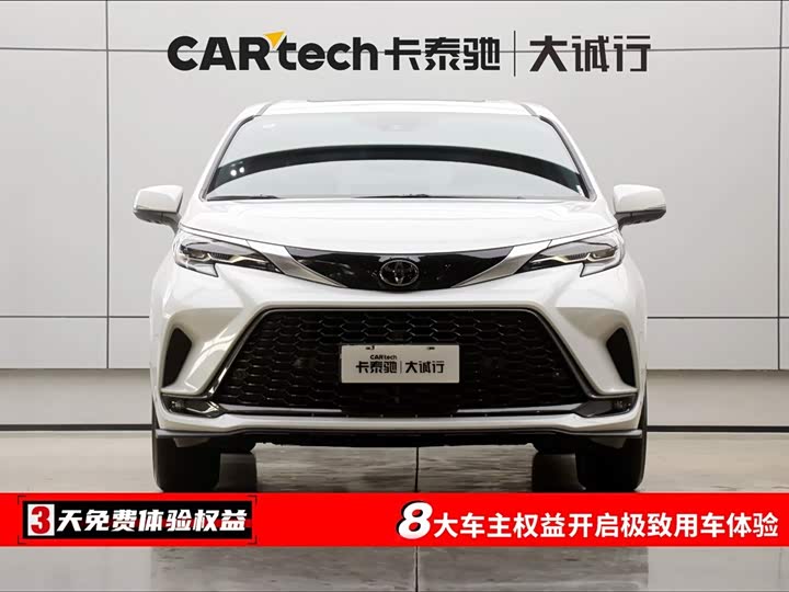 Фото 2 - Toyota Granvia