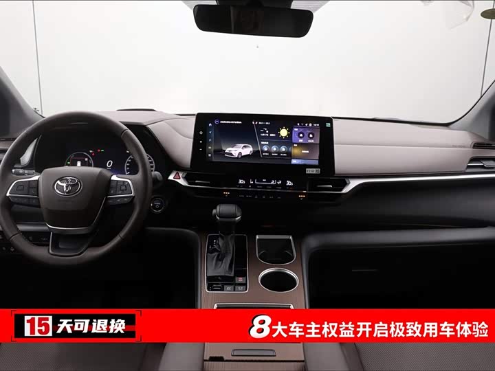 Фото 4 - Toyota Granvia