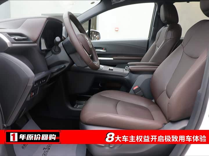 Фото 5 - Toyota Granvia