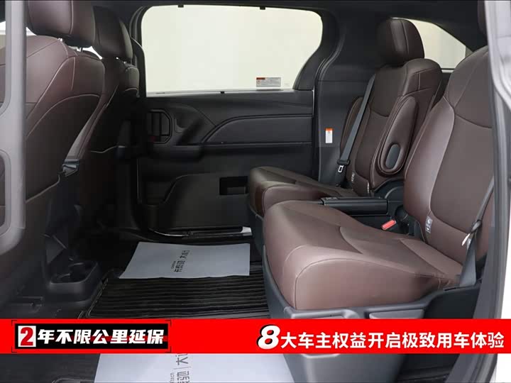 Фото 6 - Toyota Granvia