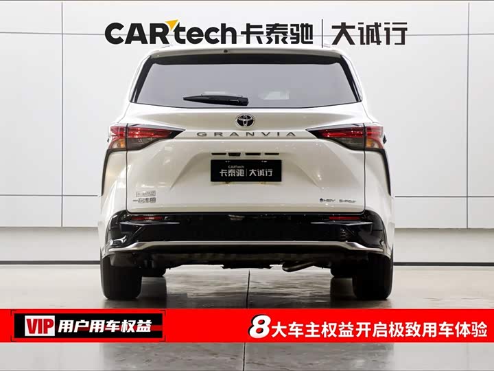 Фото 8 - Toyota Granvia