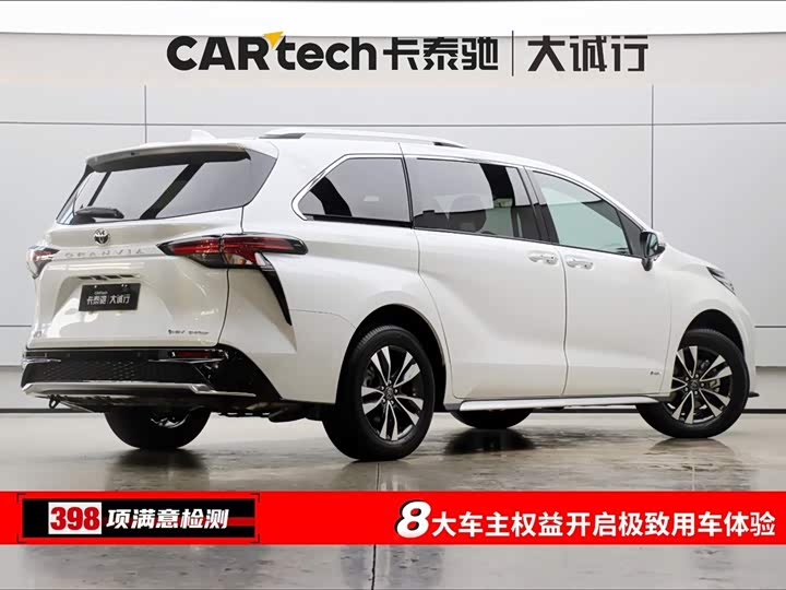 Фото 9 - Toyota Granvia