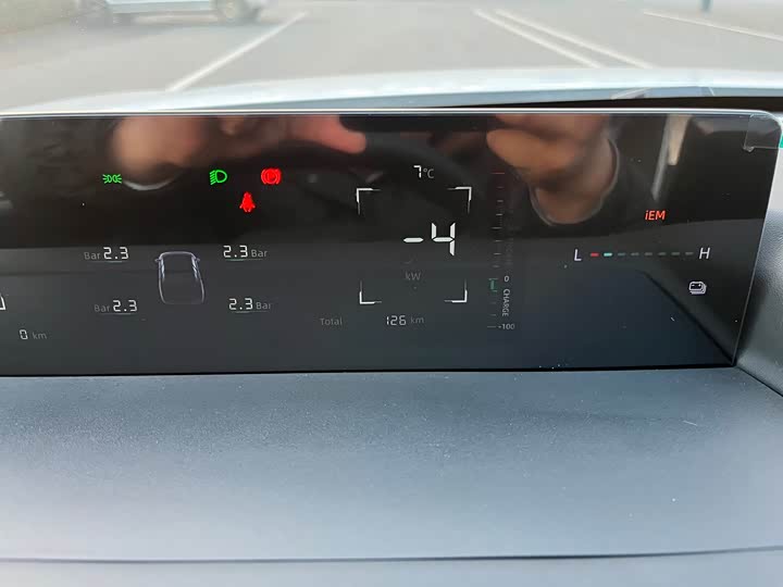 Фото 14 - Changan Eado EV