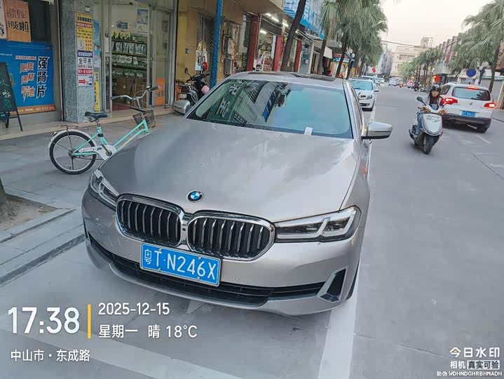 Фото 1 - BMW 5 Series