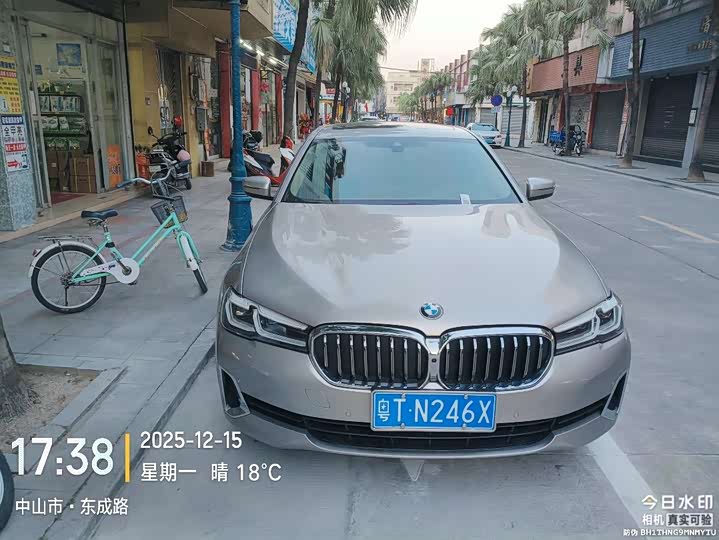 Фото 2 - BMW 5 Series