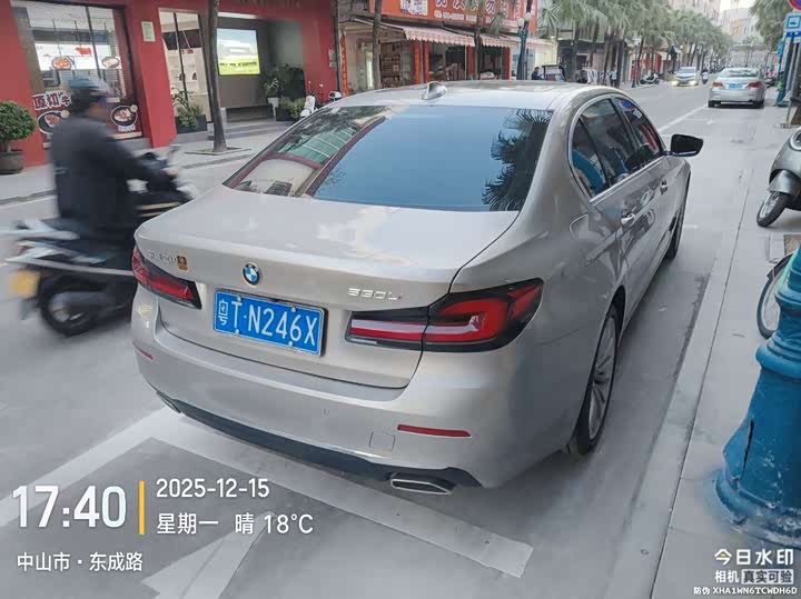 Фото 4 - BMW 5 Series