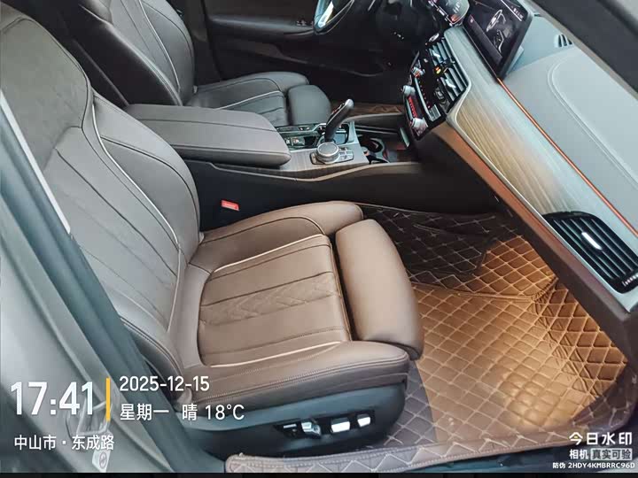 Фото 5 - BMW 5 Series