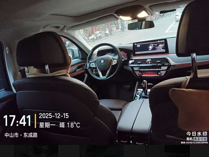 Фото 6 - BMW 5 Series