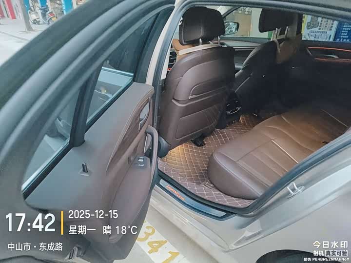 Фото 7 - BMW 5 Series